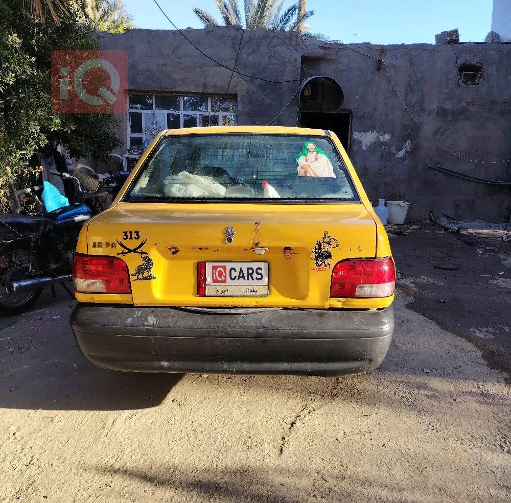 سايبا 131